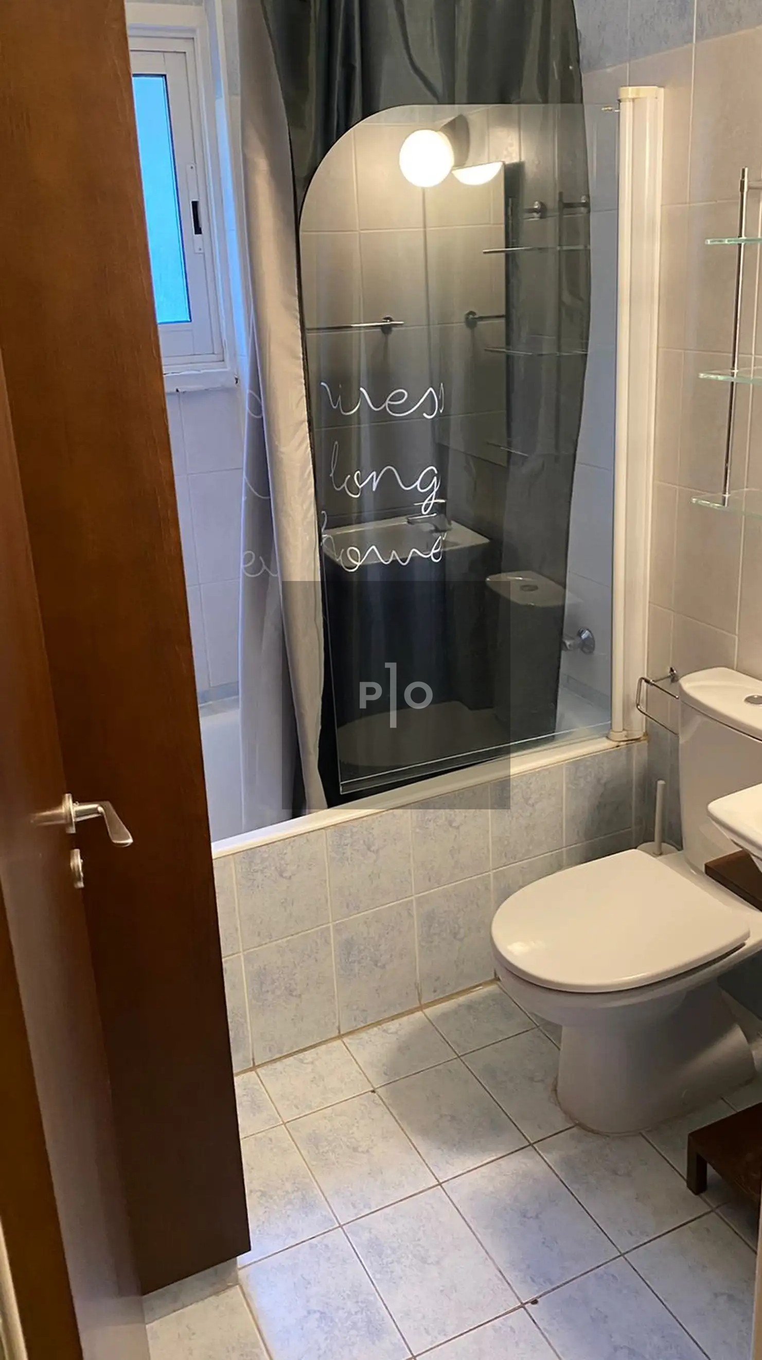 2 Bedroom apartment in Strovolos, Nicosia